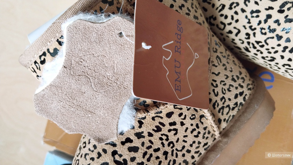 Угги Emu Ridge Sophie Mini Print, размер Eur 37, UK4, 23 см