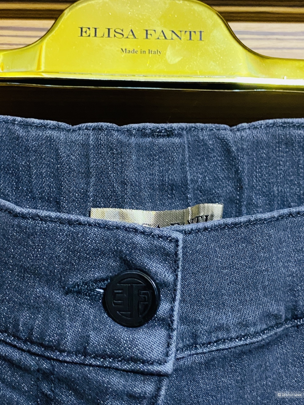 Джинсы Elisa Fanti на большой размер  -52- 54-56
