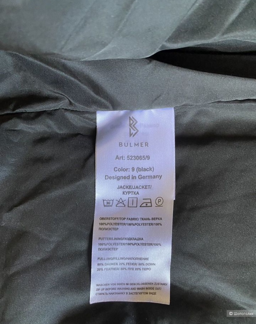 Пуховик Bulmer, еur40(M/L)