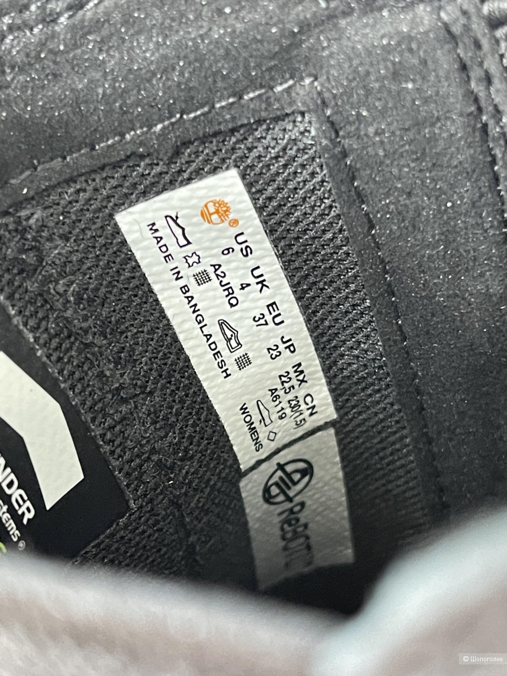 Ботинки челси Timberland 36