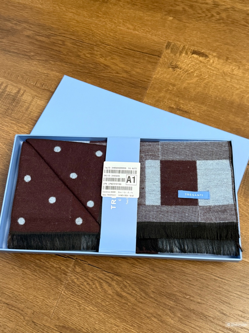 Шарф Tresanti Celeste