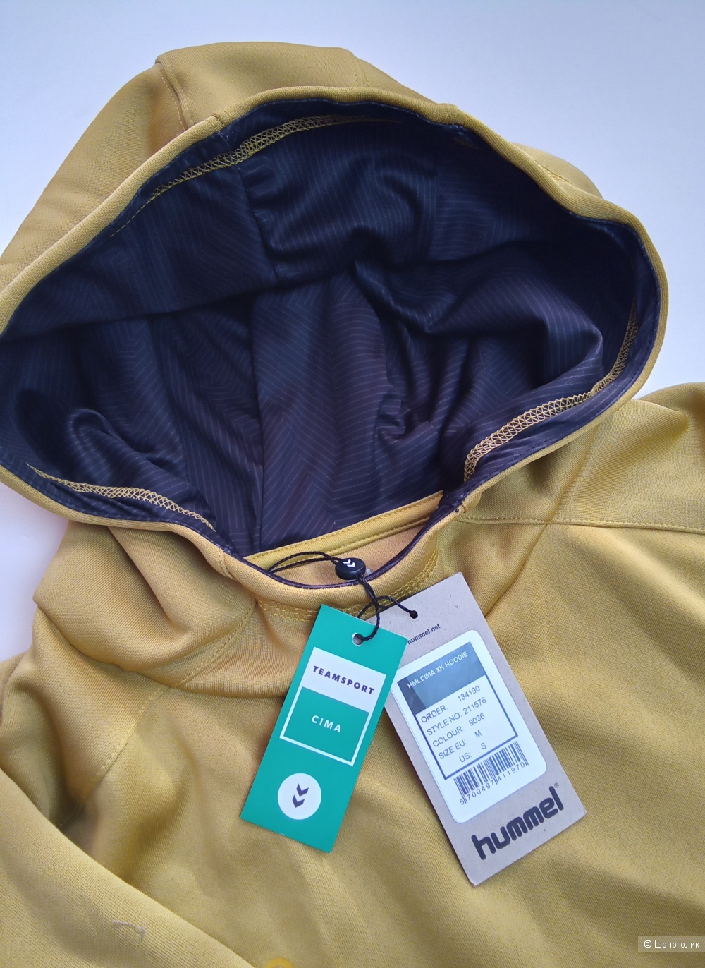 Спортивный свитшот Hummel  М