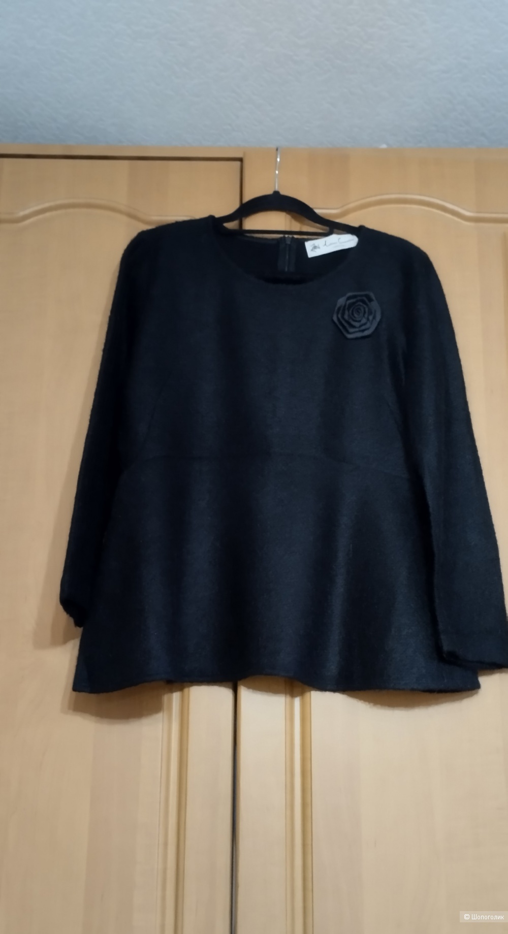 Кардиган Antonio Cosentino Италия, L