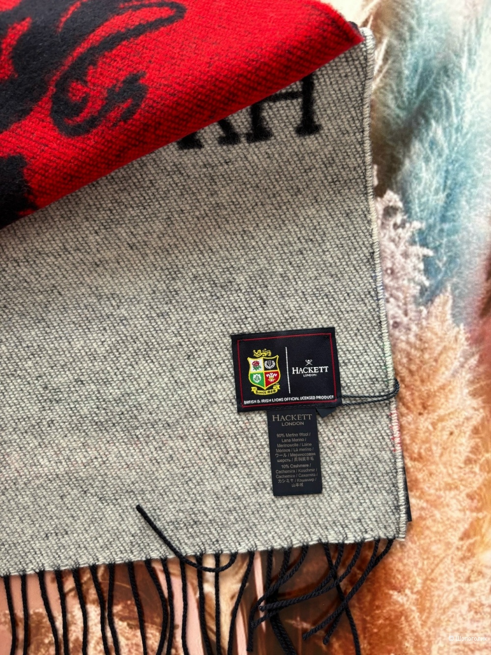 Шерстяной шарф Hackett London  Размер: 177*26