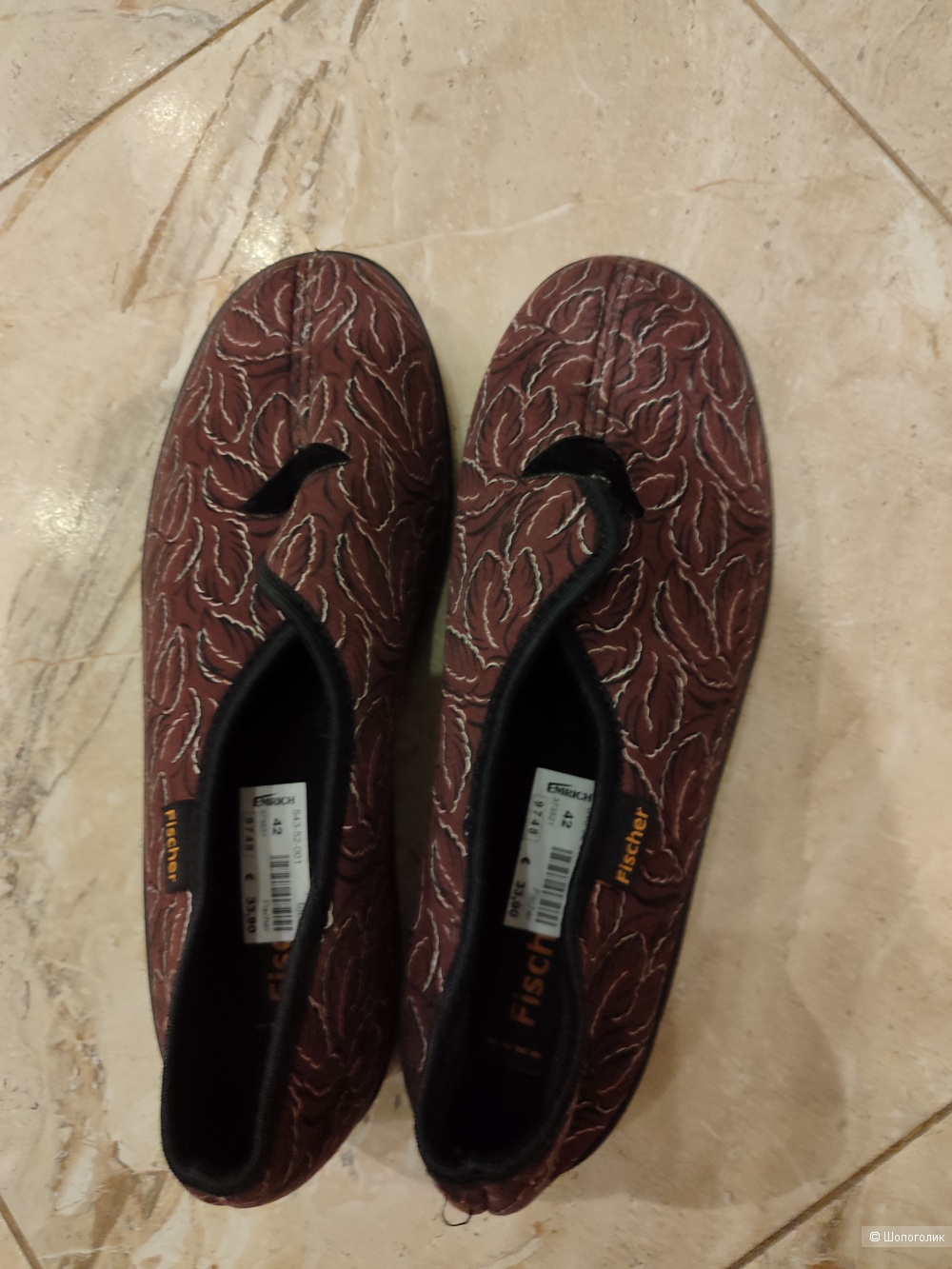 Ортопедические тапки Fischer размер 42