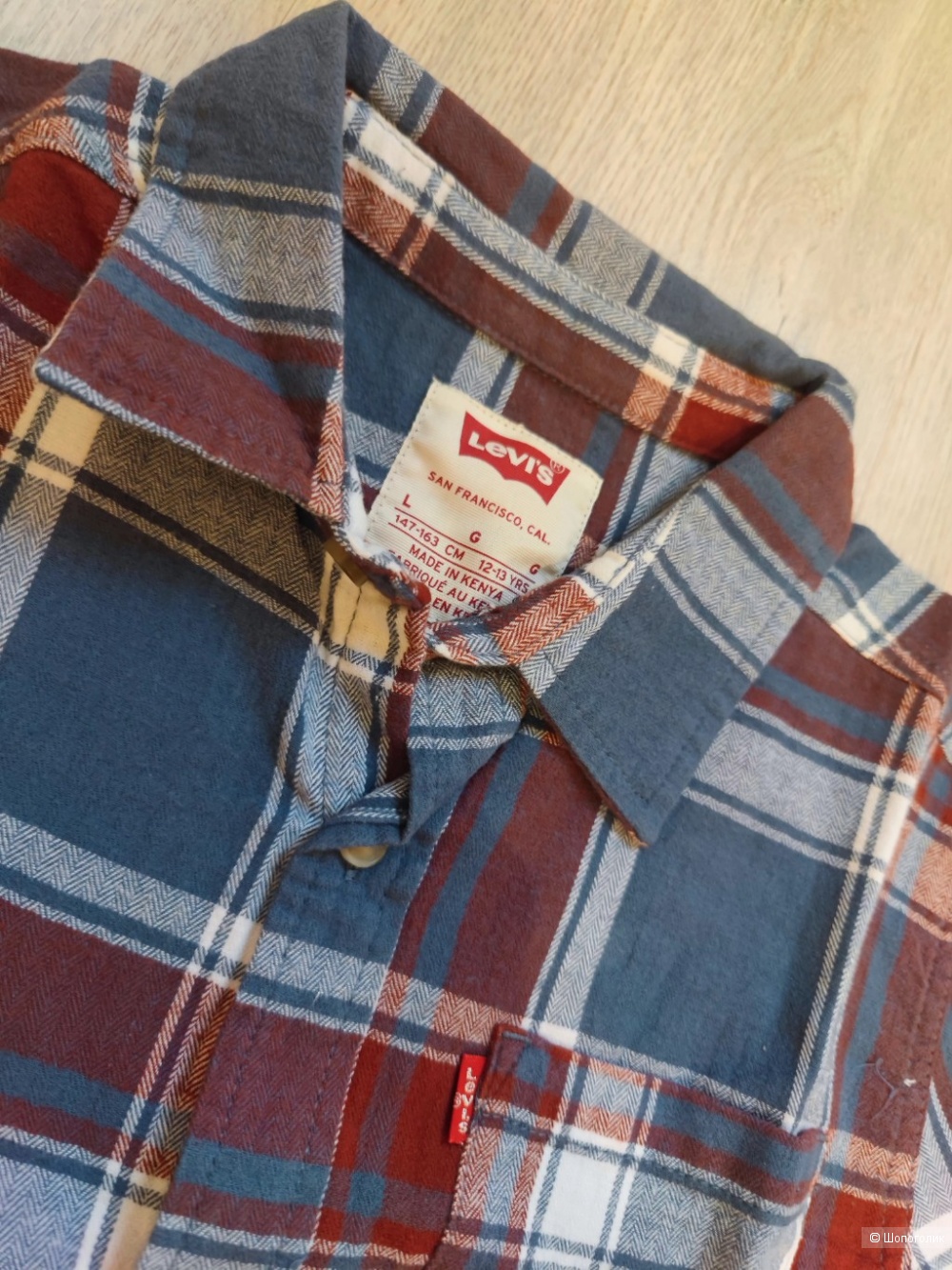 Рубашка Levi's L (147-163)