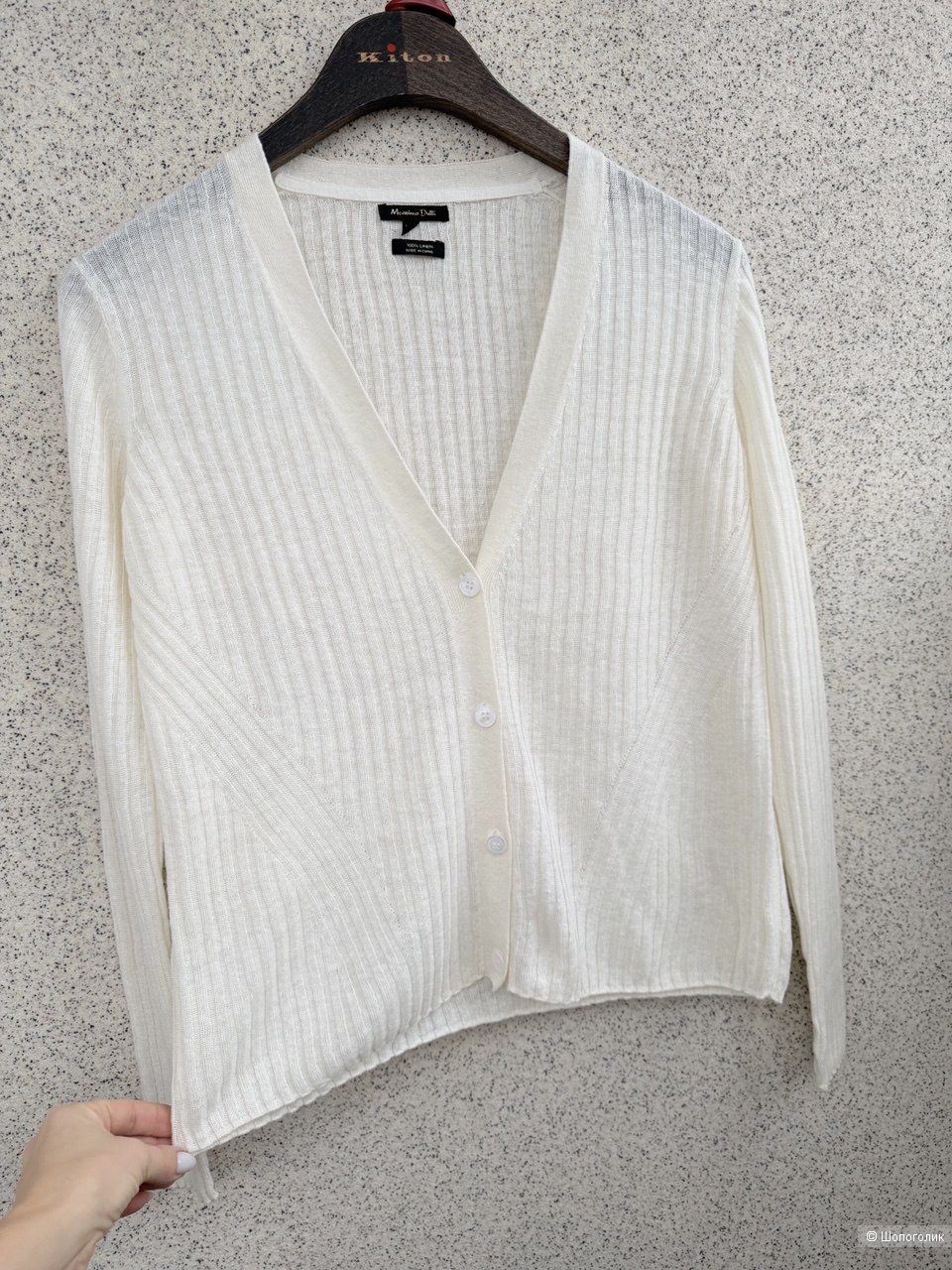 Кардиган Massimo dutti, M