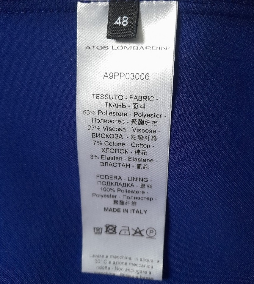 Платье ATOS LOMBARDINI, 48 IT на 48-50 размер
