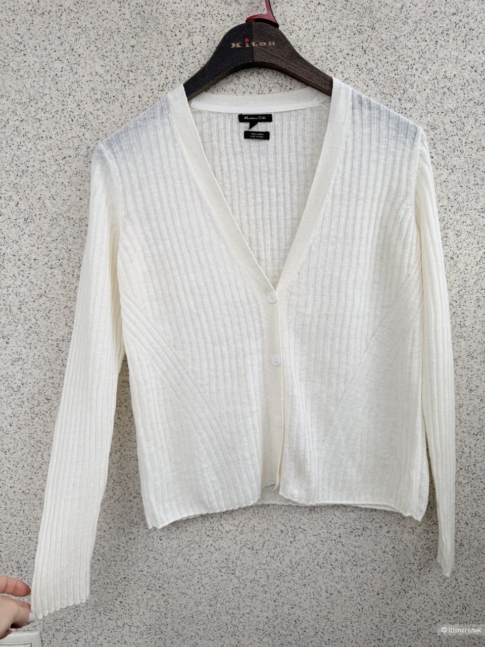 Кардиган Massimo dutti, M