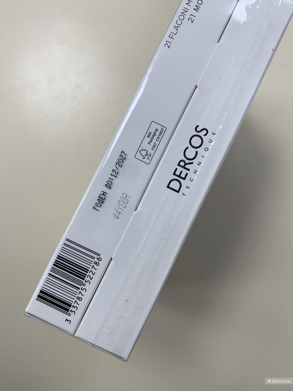 Ампулы от выпадения волос Vichy dercos aminexil, 21 шт.