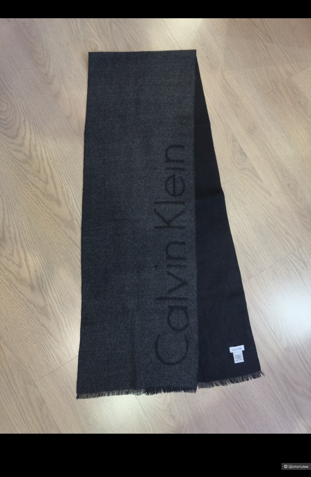 Шарф Calvin Klein