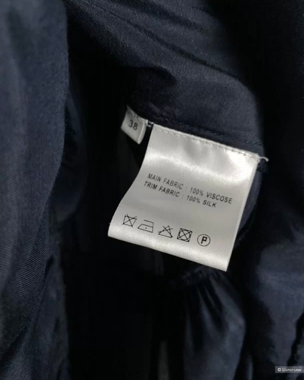 Платье Stella Nova (Дания), 44-46 размер