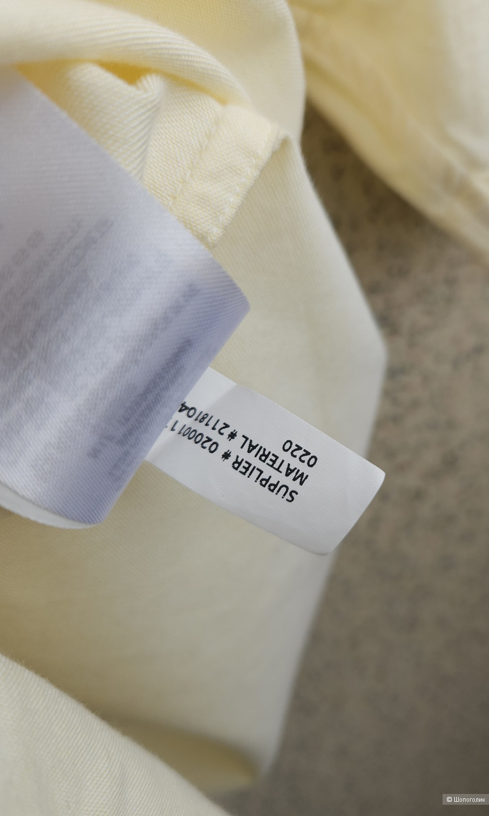 Рубашка Ralf Lauren, L