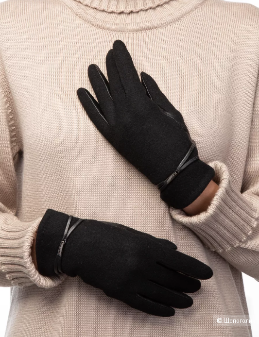 Сенсорные зимние кожаные ELEGANZZA TOUCH IS0150 black Размер: 6.5