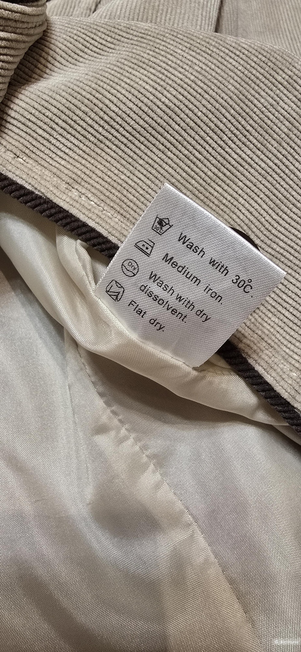 Костюм Gyyz 38/40/xxs/xs