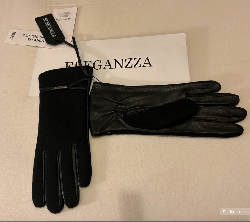 Сенсорные зимние кожаные ELEGANZZA TOUCH IS0150 black Размер: 6.5