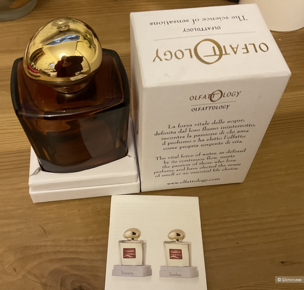 Парфюмерная вода OLFATTOLOGY olifant от 100 мл