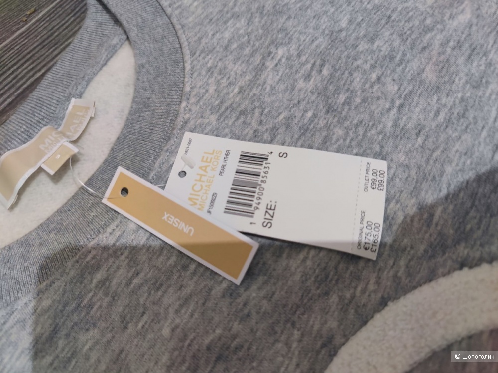 Свитшот Michael Kors S