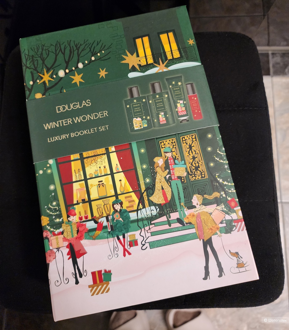 Подарочный новогодний набор Douglas