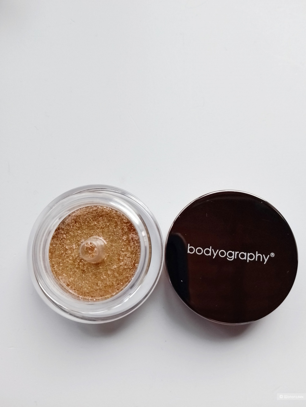 Пигмент тени bodyography glitter