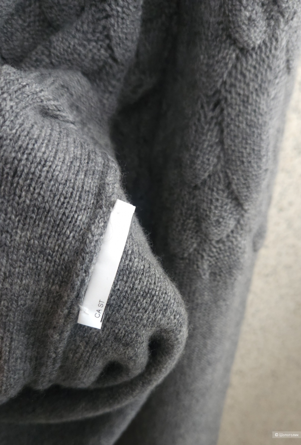 Джемпер Emporio Armani, 46-50