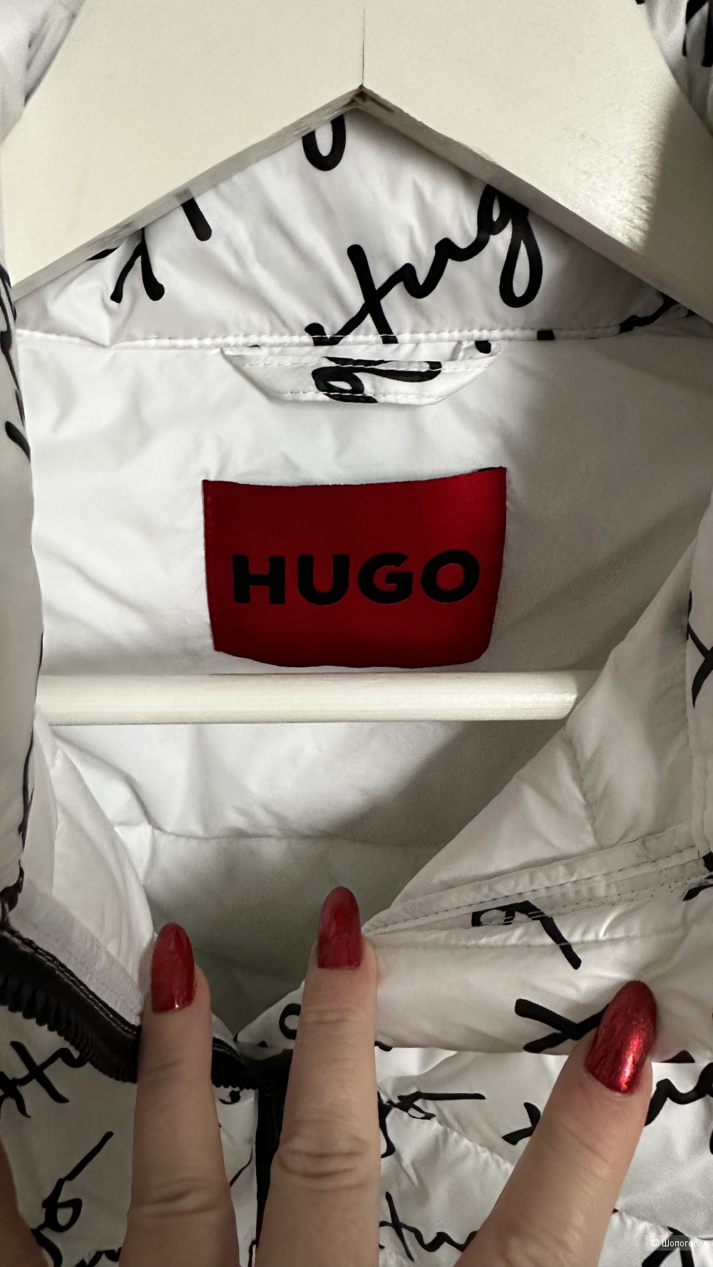 Куртка HUGO S ( большемерит)