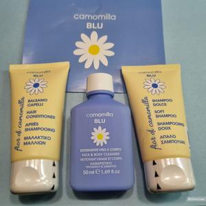 Набор Camomilla Blu 50 мл