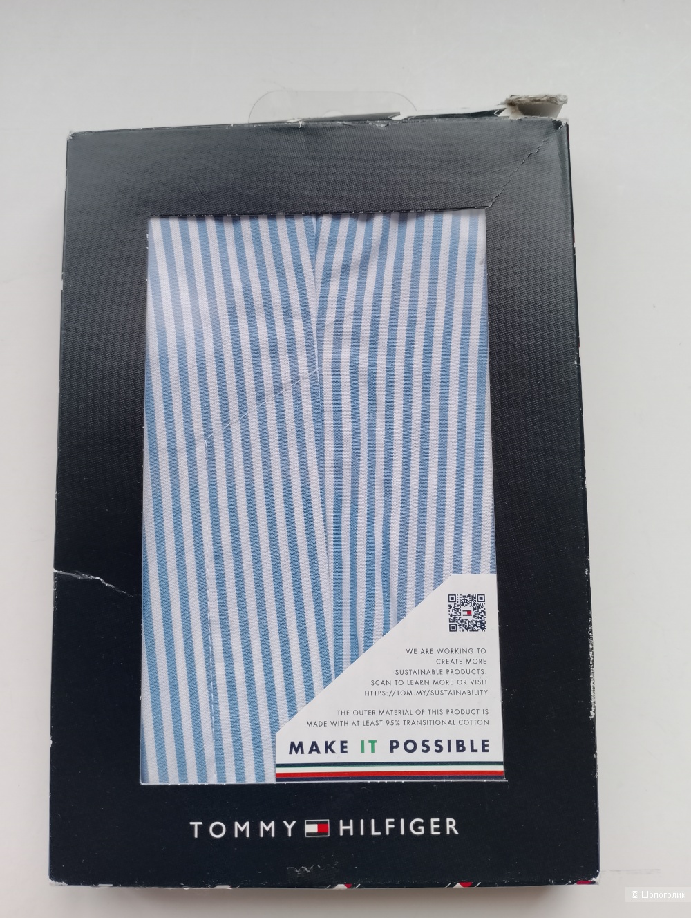 Боксеры tommy hilfiger полосатые, 10-12 лет
