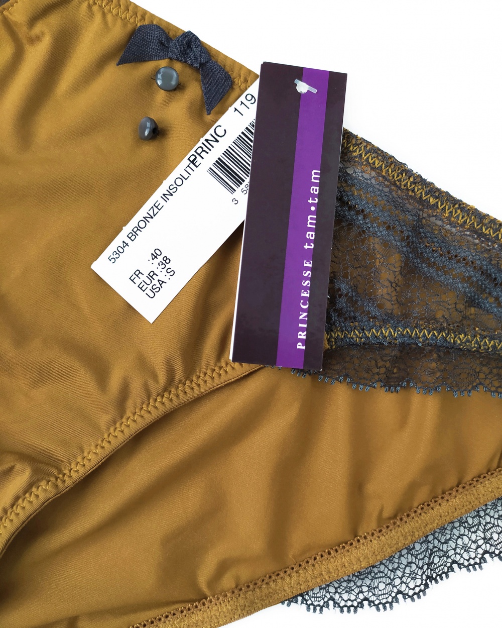 Бюстгальтер и трусики Princesse tam-tam 75D  М /38 EU