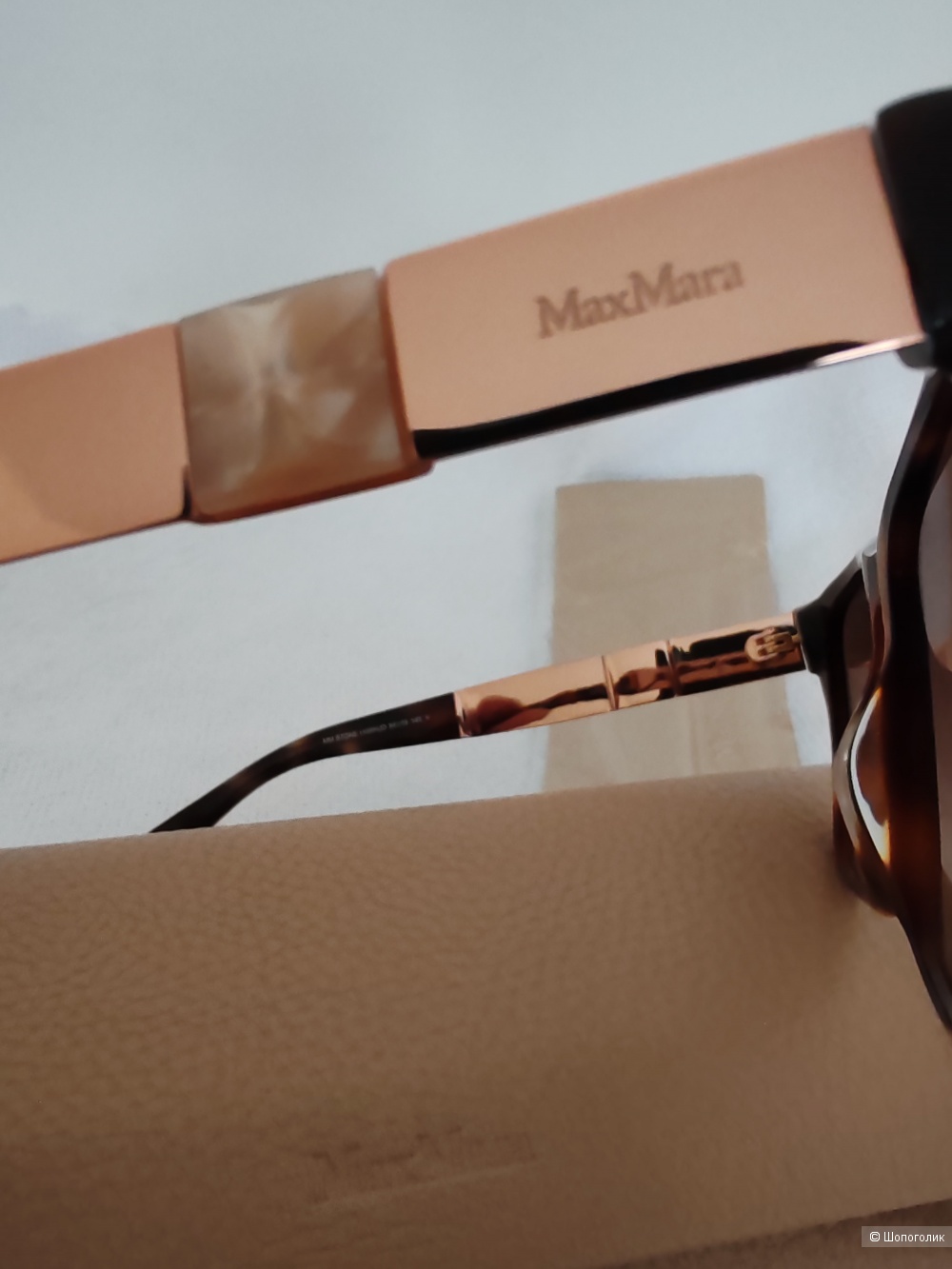 Очки солнцезащитные Max Mara