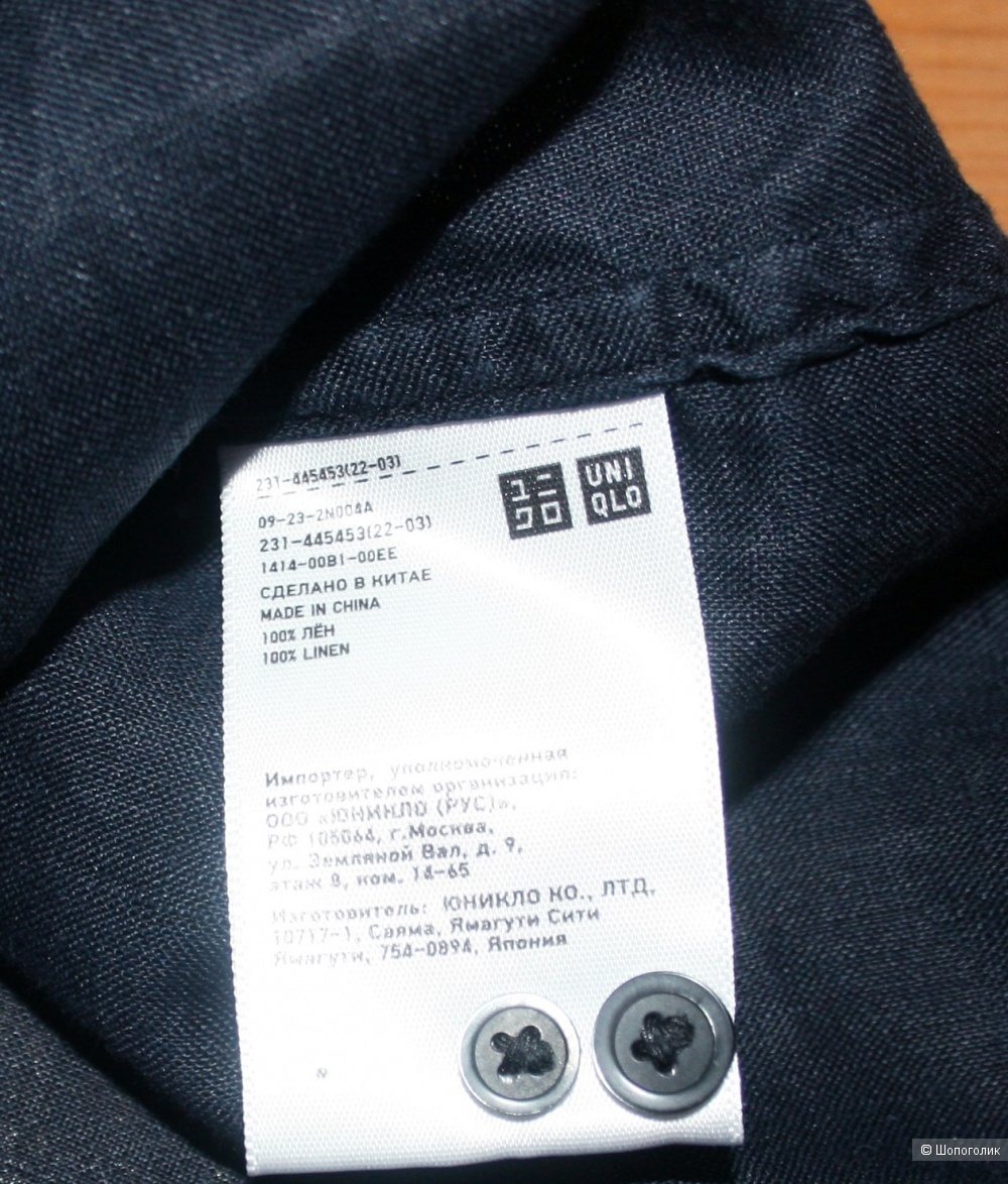 Блузка Uniqlo, размер L
