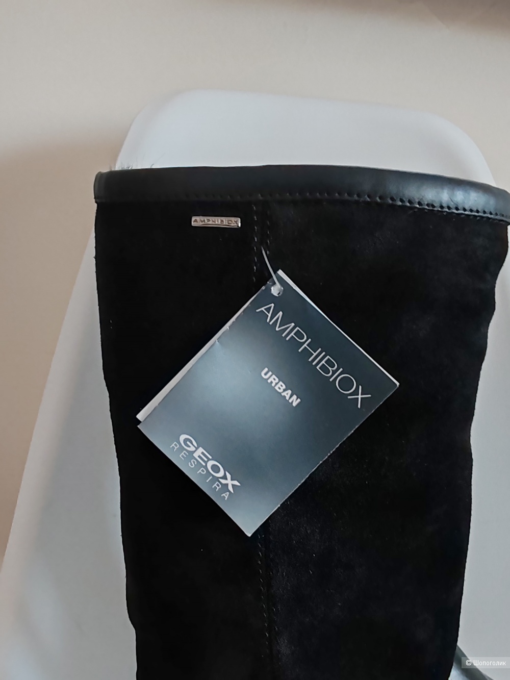 Сапоги GEOX, размер 37