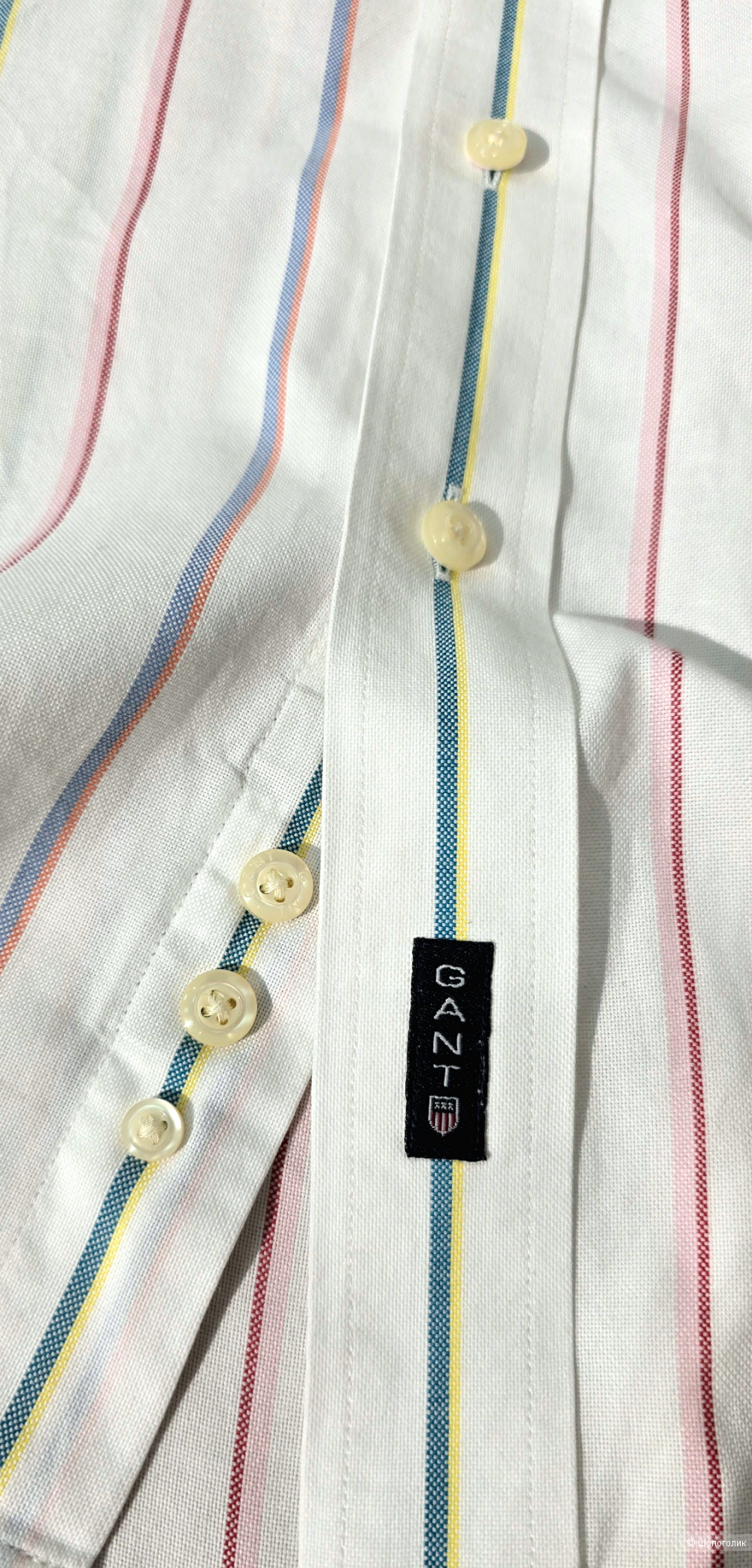 Рубашка Gant M