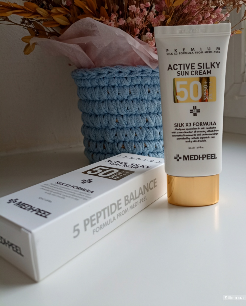 Солнцезащитный крем с комплексом пептидов и шёлка Medi-Peеl Active Silky Sun Cream SPF50+ PA+++ ,50мл