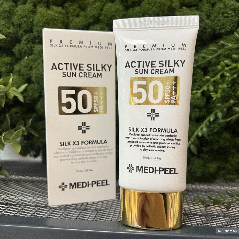 Солнцезащитный крем с комплексом пептидов и шёлка Medi-Peеl Active Silky Sun Cream SPF50+ PA+++ ,50мл