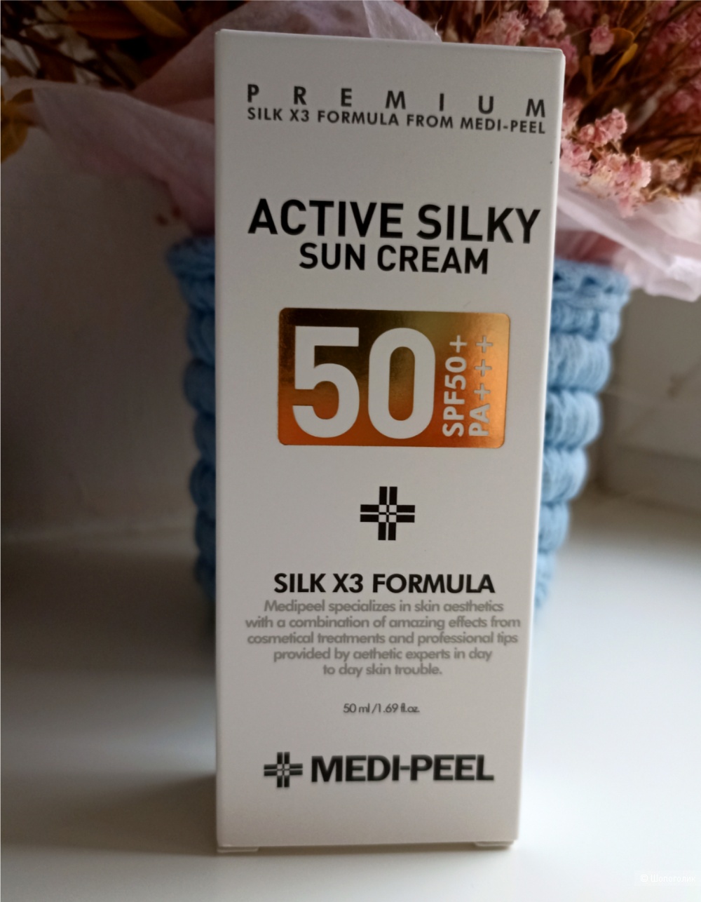 Солнцезащитный крем с комплексом пептидов и шёлка Medi-Peеl Active Silky Sun Cream SPF50+ PA+++ ,50мл