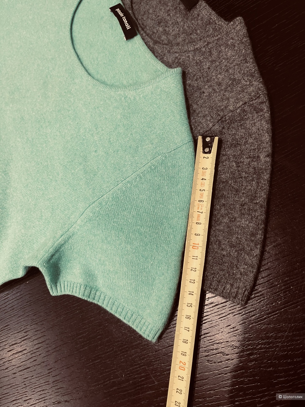 Сет: Два бадлона Paolo tonali, 42 It