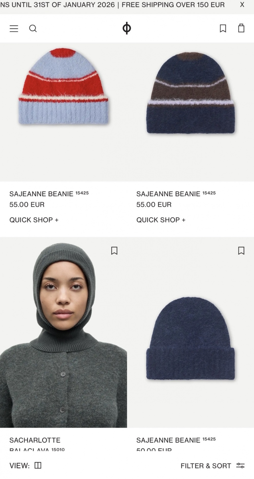 Шапка Samoe Samoe