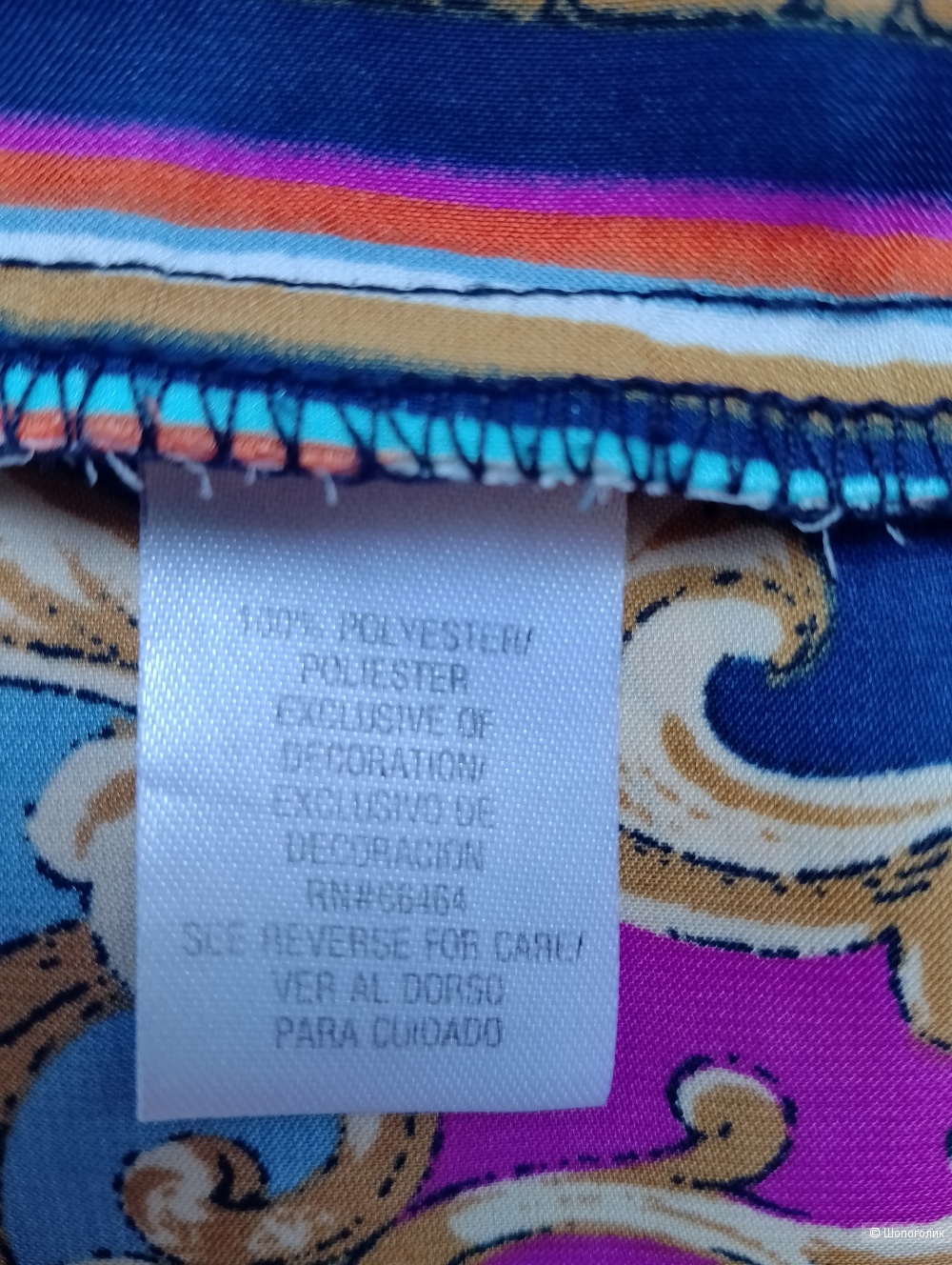 Платье прямое sandra darren США, us 8