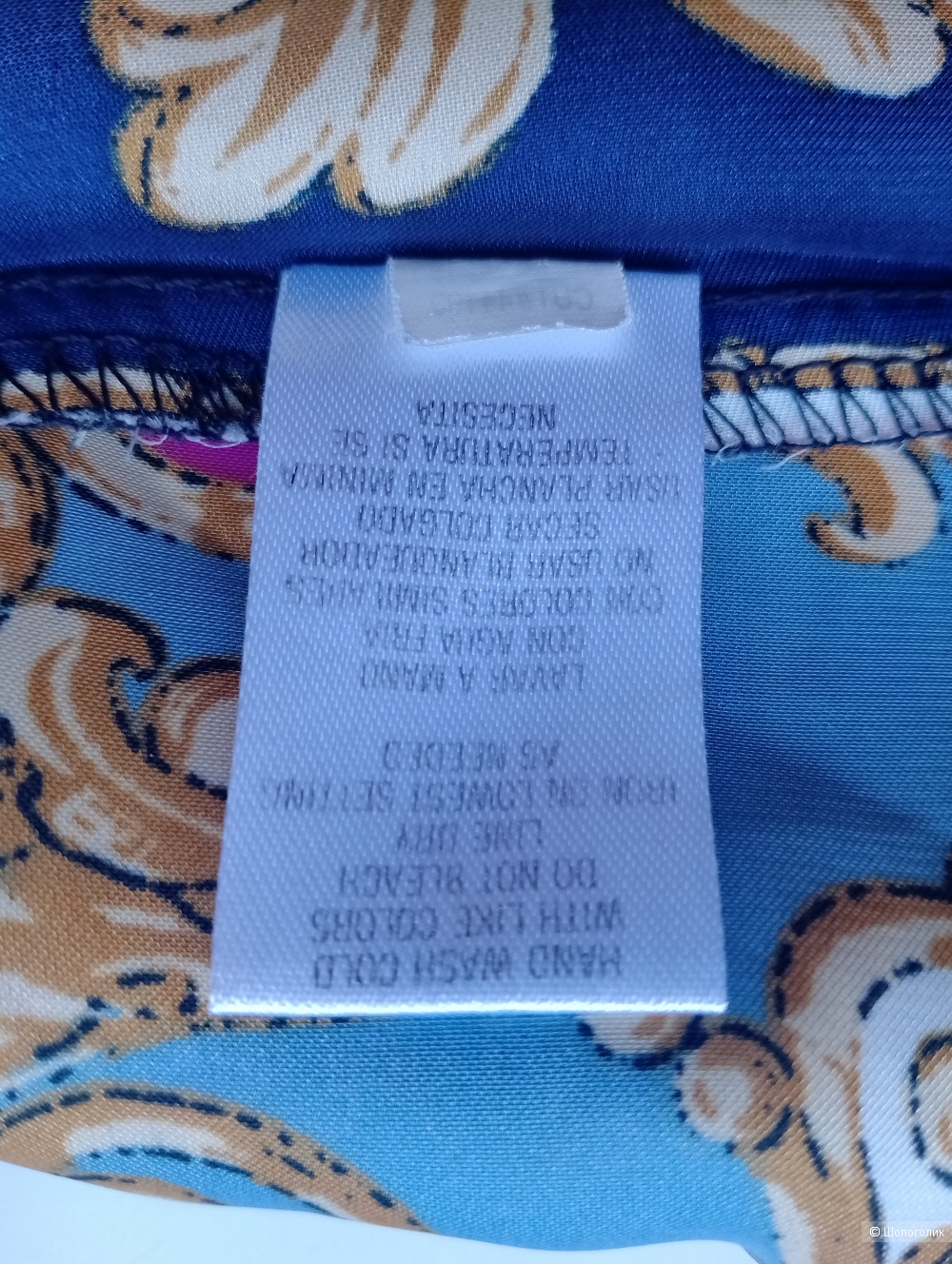 Платье прямое sandra darren США, us 8