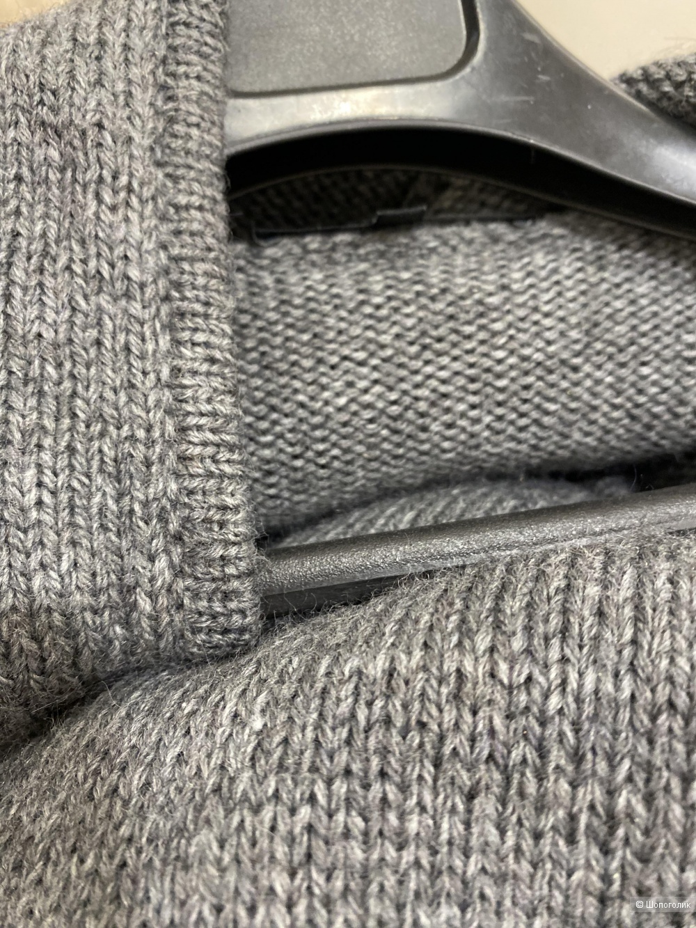 Кардиган DRYKORN. Размер М-XXL.