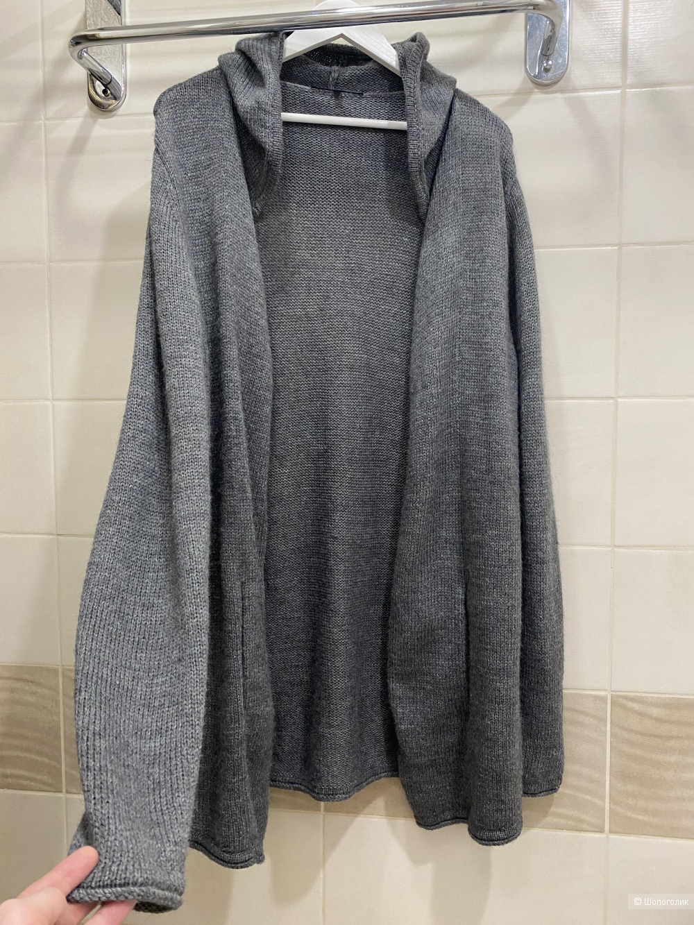 Кардиган DRYKORN. Размер М-XXL.