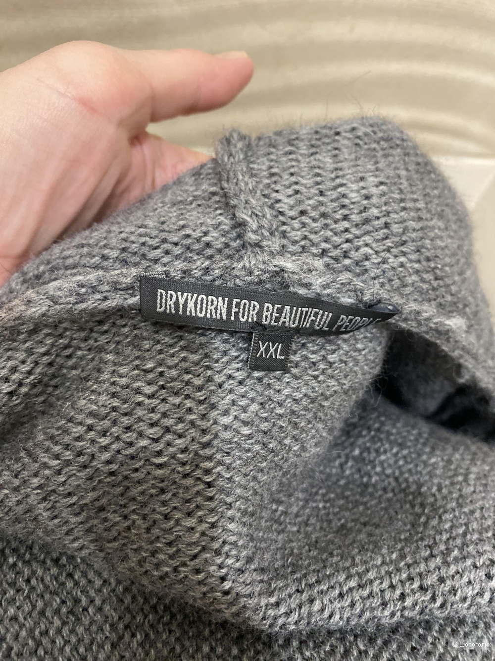 Кардиган DRYKORN. Размер М-XXL.