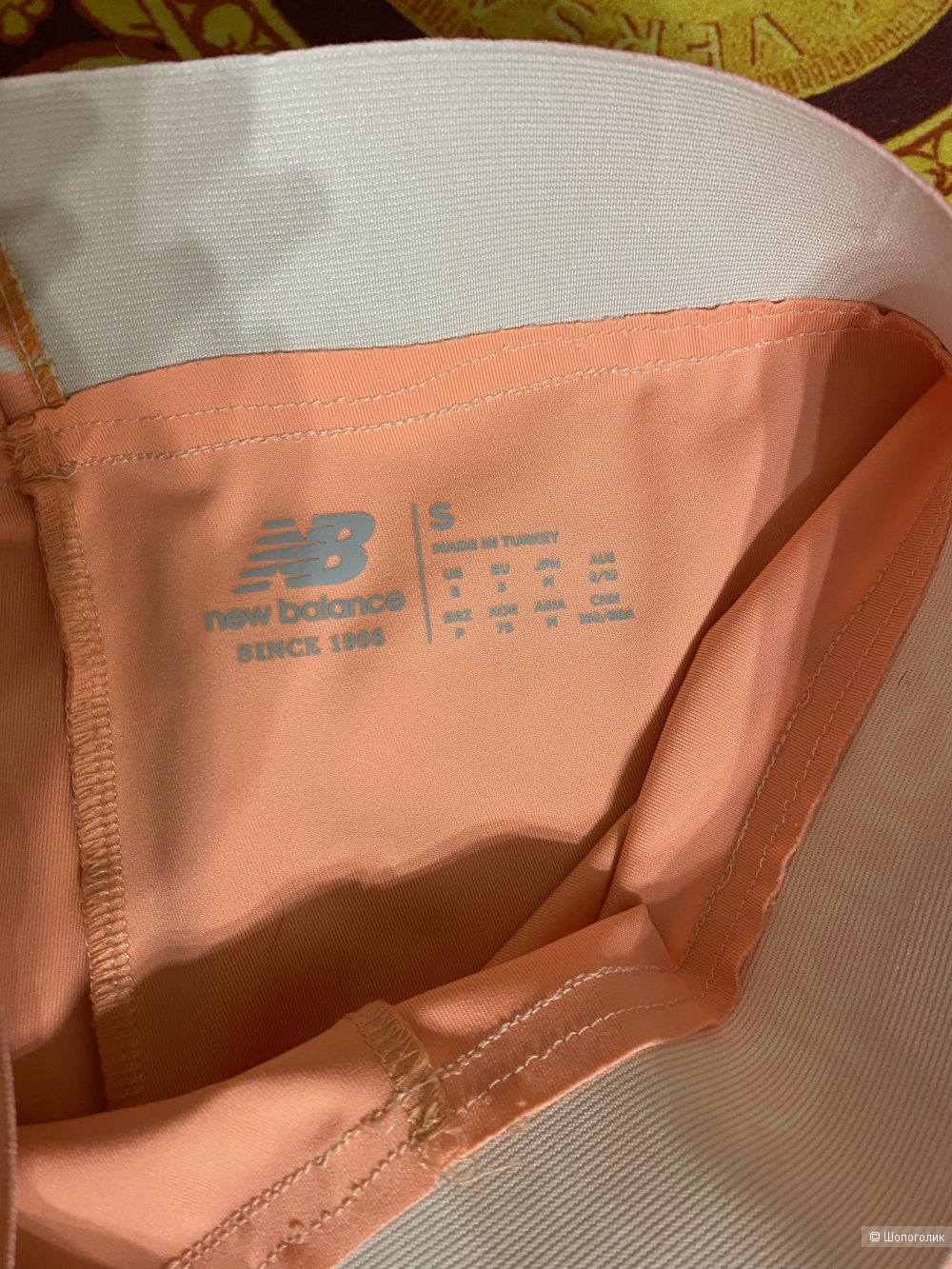 Велосипедки NB, разм  S-M