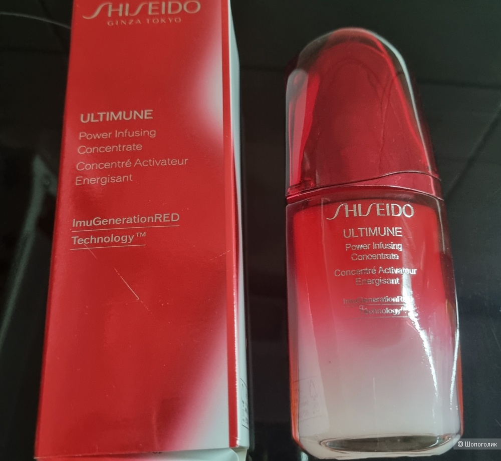 Сыворотка SHISEIDO Ultimune 100 ml