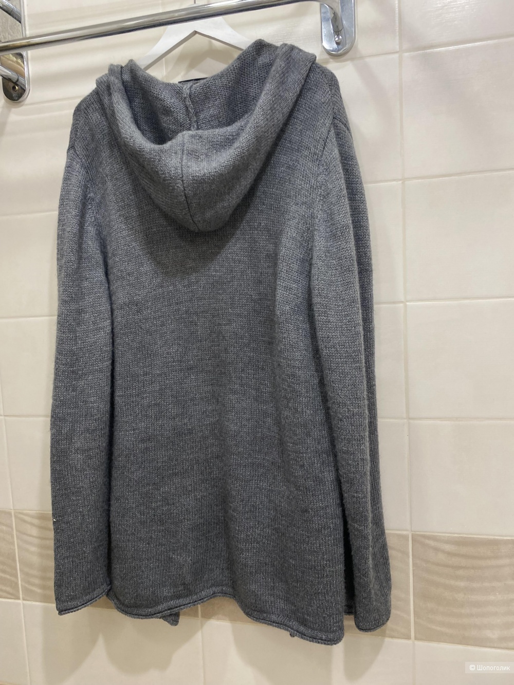 Кардиган DRYKORN. Размер М-XXL.