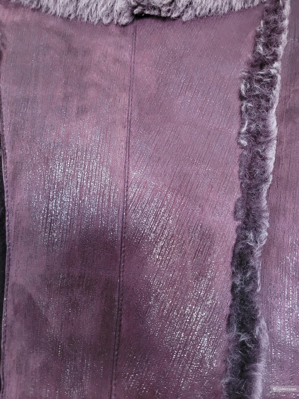 Дубленка Beyce размер М