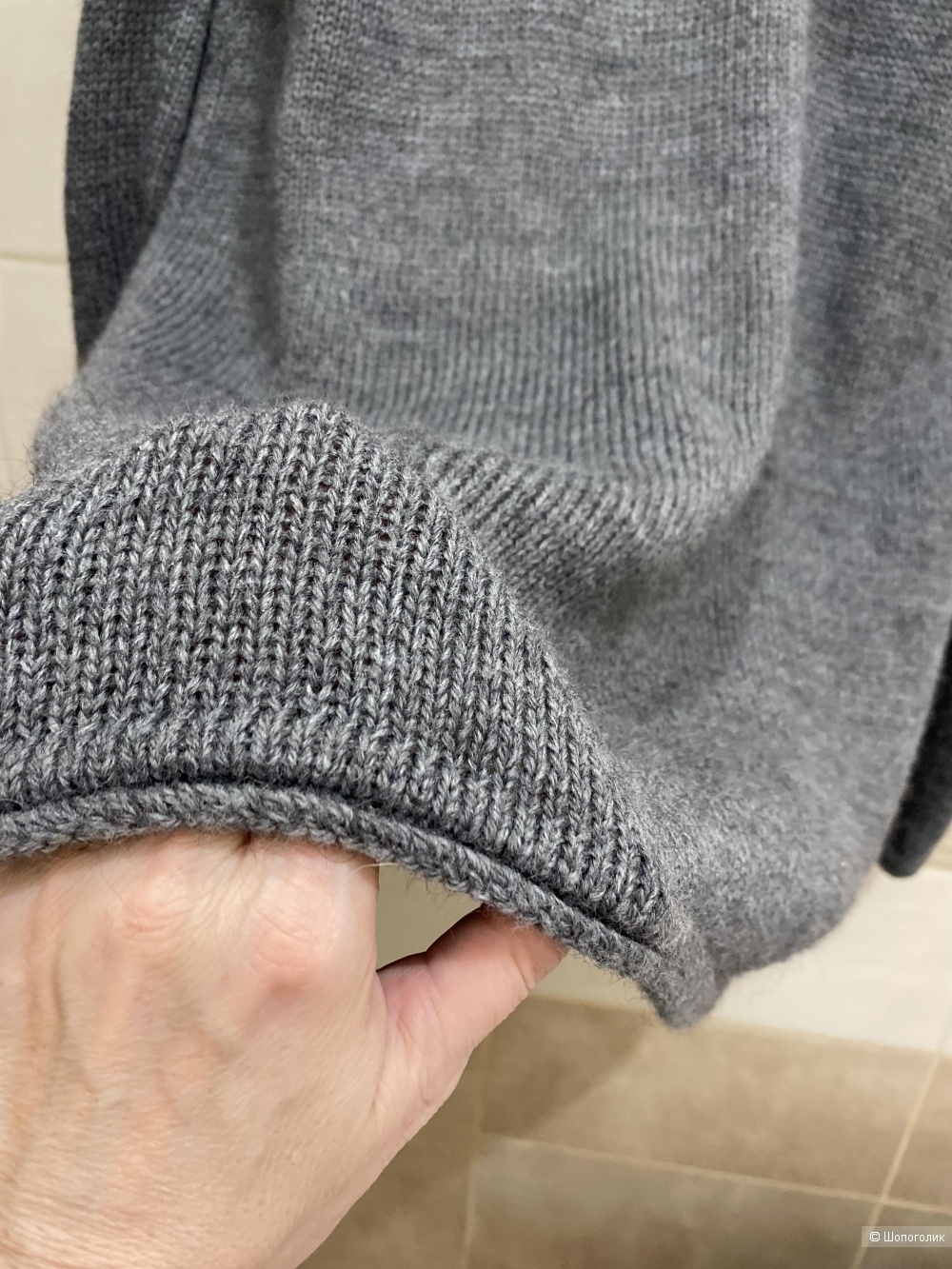 Кардиган DRYKORN. Размер М-XXL.