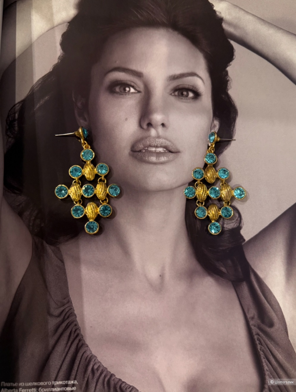 Серьги Lady Collection one size