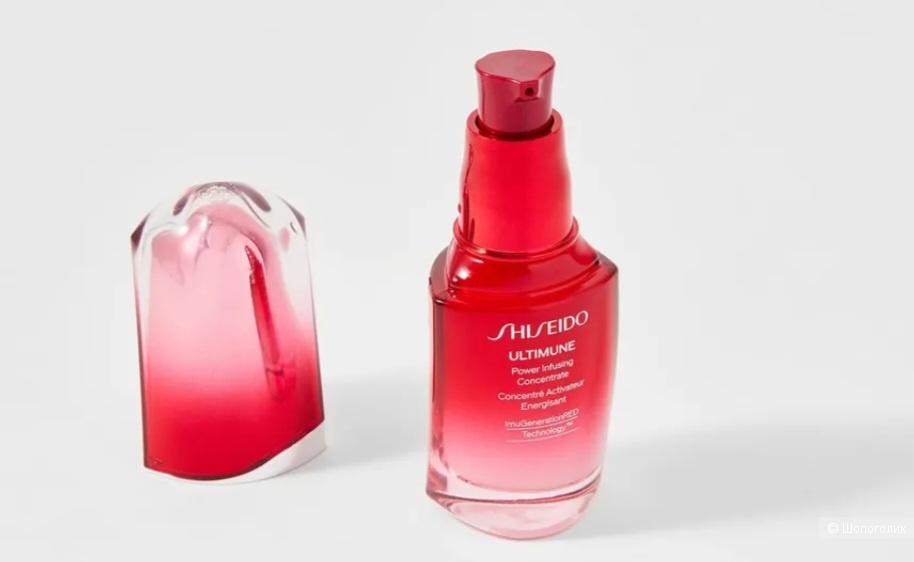 Сыворотка SHISEIDO Ultimune 100 ml